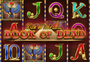 NOVOMATIC - игровой автомат онлайн от Various с RTP 96.17%